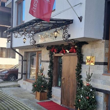 Snow Pearl Residence & Free Spa バンスコ エクステリア 写真